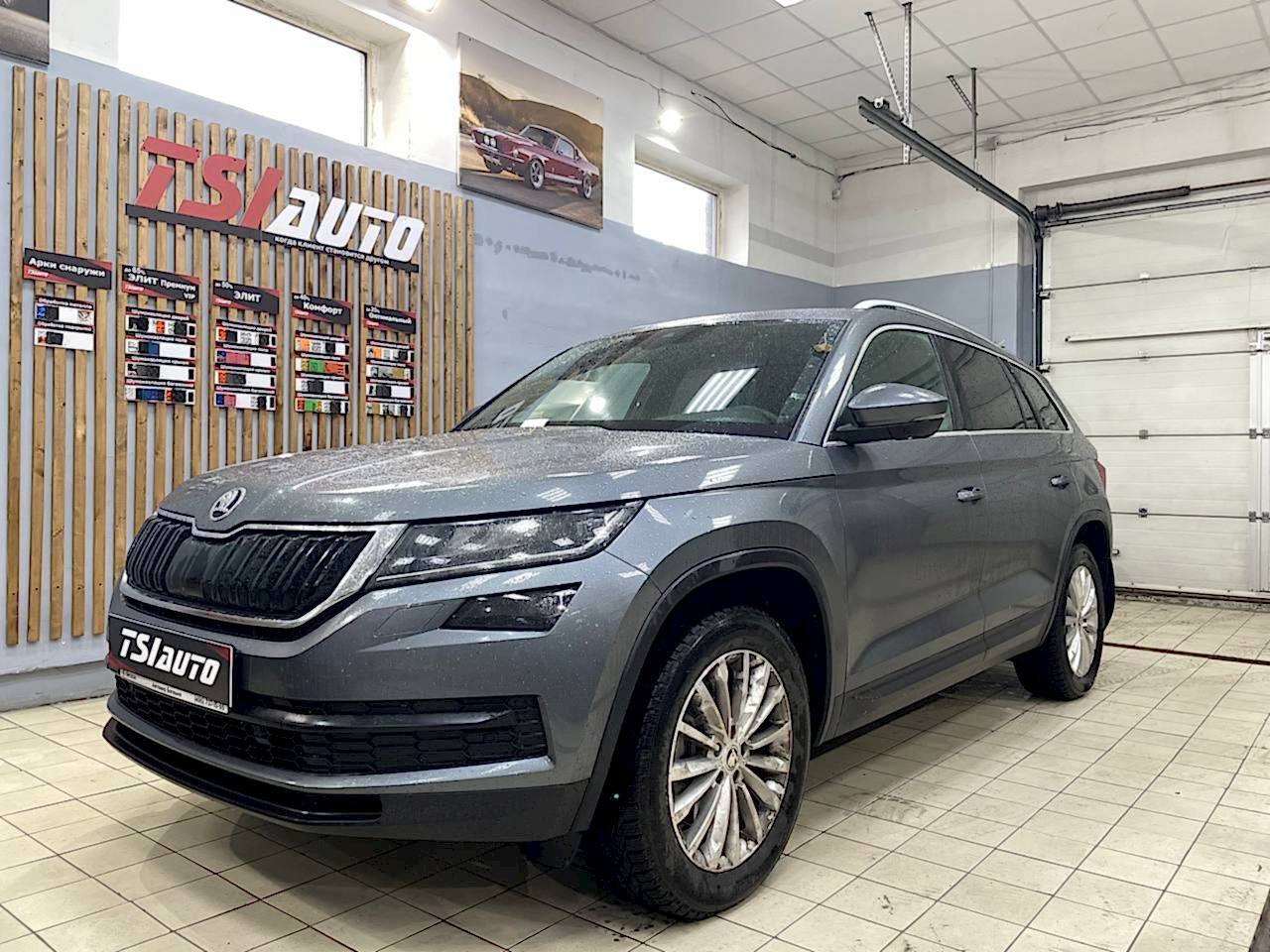 Шумоизоляция арок Skoda Kodiaq в Астане Шумоизоляция арок Skoda Kodiaq в Астане